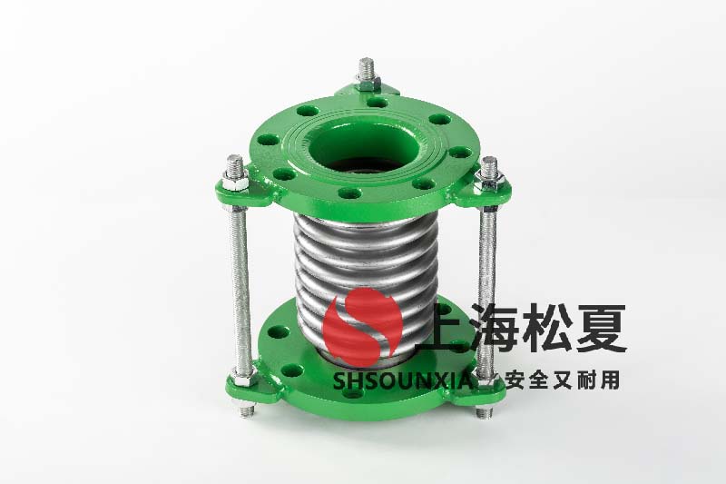 焊接金屬軟接頭應用領域